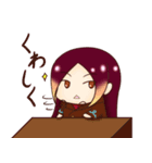なつみぃとあきひぃ（個別スタンプ：26）