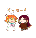 なつみぃとあきひぃ（個別スタンプ：31）
