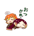 なつみぃとあきひぃ（個別スタンプ：38）