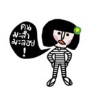 Somsri (ISan)（個別スタンプ：23）