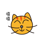 Lazy typing？ Naughty cat speak for you（個別スタンプ：1）