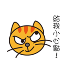 Lazy typing？ Naughty cat speak for you（個別スタンプ：2）