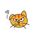 Lazy typing？ Naughty cat speak for you（個別スタンプ：3）