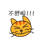 Lazy typing？ Naughty cat speak for you（個別スタンプ：6）