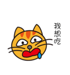 Lazy typing？ Naughty cat speak for you（個別スタンプ：8）