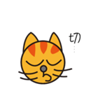 Lazy typing？ Naughty cat speak for you（個別スタンプ：13）