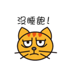 Lazy typing？ Naughty cat speak for you（個別スタンプ：15）
