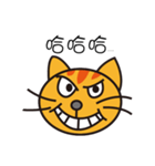 Lazy typing？ Naughty cat speak for you（個別スタンプ：18）
