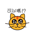 Lazy typing？ Naughty cat speak for you（個別スタンプ：20）