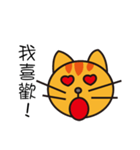 Lazy typing？ Naughty cat speak for you（個別スタンプ：24）