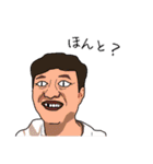 Beautiful Face (J)（個別スタンプ：1）
