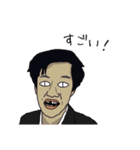 Beautiful Face (J)（個別スタンプ：15）