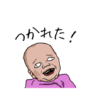 Beautiful Face (J)（個別スタンプ：16）