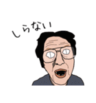 Beautiful Face (J)（個別スタンプ：20）