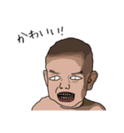 Beautiful Face (J)（個別スタンプ：40）