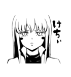 白黒の女子たち（個別スタンプ：10）