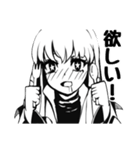 白黒の女子たち（個別スタンプ：11）