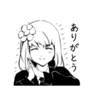 白黒の女子たち（個別スタンプ：15）