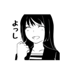 白黒の女子たち（個別スタンプ：19）