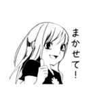 白黒の女子たち（個別スタンプ：21）