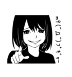 白黒の女子たち（個別スタンプ：26）