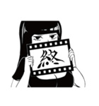 白黒の女子たち（個別スタンプ：27）