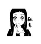 白黒の女子たち（個別スタンプ：35）