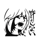 白黒の女子たち（個別スタンプ：37）
