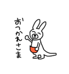 つかえるいきもの！（個別スタンプ：26）