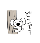 つかえるいきもの！（個別スタンプ：30）