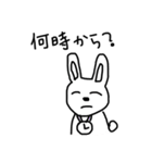 つかえるいきもの！（個別スタンプ：31）