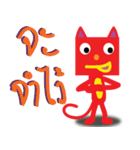 Miaoli Contractors（個別スタンプ：4）