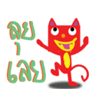 Miaoli Contractors（個別スタンプ：28）
