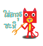 Miaoli Contractors（個別スタンプ：33）
