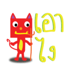 Miaoli Contractors（個別スタンプ：40）
