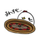にわとりゲーマー（個別スタンプ：7）