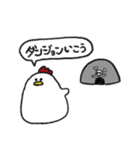 にわとりゲーマー（個別スタンプ：36）