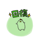 にわとりゲーマー（個別スタンプ：37）