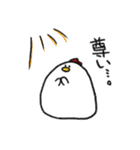 にわとりゲーマー（個別スタンプ：39）