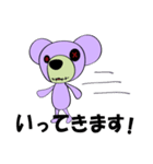 ブードゥーべあ（個別スタンプ：3）