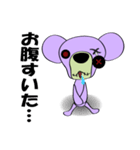 ブードゥーべあ（個別スタンプ：5）