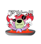 ブードゥーべあ（個別スタンプ：40）