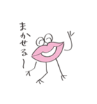お気楽LIPさん（個別スタンプ：4）