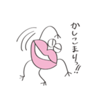 お気楽LIPさん（個別スタンプ：6）