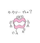 お気楽LIPさん（個別スタンプ：8）