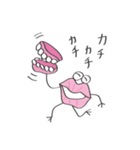 お気楽LIPさん（個別スタンプ：33）