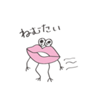 お気楽LIPさん（個別スタンプ：34）