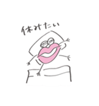 お気楽LIPさん（個別スタンプ：36）