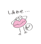 お気楽LIPさん（個別スタンプ：38）