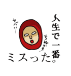 ヘッキーの日常（個別スタンプ：2）